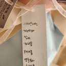 그린꽃화원 이미지
