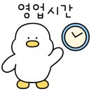 앨빈스킨케어 이미지