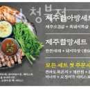대빵오락실 청북점 네이버블로그