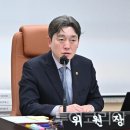 부산관광공사 열린노동조합 이미지