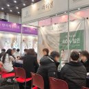 스케치광교지점 | 4월의 시작 설레는 결혼준비 웨딩크라우드 웨딩박람회