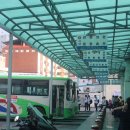 김천공용버스터미널 네이버블로그