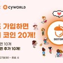 마이크로 드랍 이미지