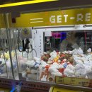 키치캐치 | 오송 인형뽑기,오락실추천 키치캐치 확장오픈(10/3)