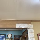 삼도숯불갈비식당 이미지