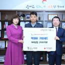 구리농업협동조합 이미지
