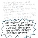 소곤작업실