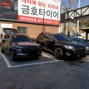 황령산주유소 이미지