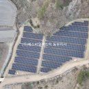 (주)에스비일렉트릭 이미지