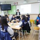 거창여중 이미지