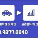 청명에이스 앞 네이버블로그