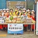 학성경로식당 이미지