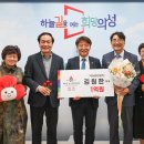 (주)의성건설