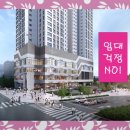 극동상가 이미지