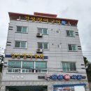 경성회식당