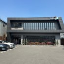 행복한맛집 | 부산 감전동 장어구이 맛집 행복한장어 후기