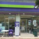 CU 여수사랑점 이미지