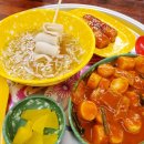 한양떡방앗간 이미지