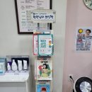 연세한결소아청소년과의원 이미지