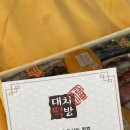 대치떡방 이미지