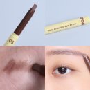 이지소프트 | 투에딧 바이 루나 이지드로잉 아이브로우 03 소프트브라운 내돈내산 후기