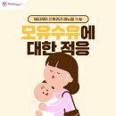 가정산후조리해피케어 이미지