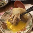 토리도노야 이미지