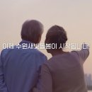 수원-1920 이미지