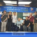 토마토 당구클럽 이미지