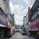 (주)바디프랜드 칠곡전시장 | 대구칠곡가구, 대구북구가구 찾는다면? 가성비와 품질을 모두 갖춘 가구장터 방문 후기