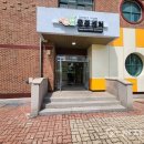 검바위초등학교 이미지