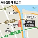 강남 노른자 서울 강남구 삼성동 서울의료원 부지 10월 매각 이미지