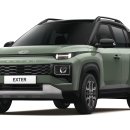 엑스터