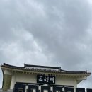 곡성-001 | [곡성군] 곡성역, 곡성터미널 &amp; 주씨파스타카페 내돈내산 후기