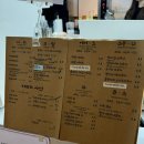 그윽현커피 | 안산 이동카페 딸기모찌파는 그윽현 카페 솔직후기