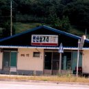 동계공용터미널 이미지