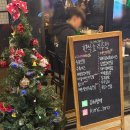 청주 사창동 술집 안주가 맛있는 충북대 맛집 김씨형제