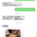 중리10번상회