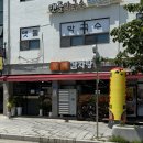 삼례역 앞 이미지