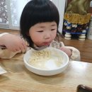자매칼국수 이미지