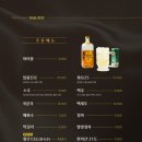 종로족발 - 고양시 덕양구 호국로 832 | 종로족발