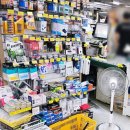 생활용품백화점 판다팜 | 소비쿠폰 사용가능] 인천 서구 서경백화점 생활용품 전문매장 판다팜 가전제품 문구 화분 케이블 화장품...