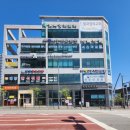 세창약국 이미지