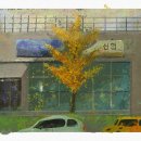 약수한방병원 이미지