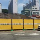 대이동 공영주차장 이미지