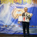 독일열린보청기 이미지