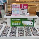 신사역 안경ㅣ으뜸플러스안경 강남신사점 방문 후기