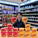 CU강화터미널점 이미지