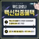 잇츠짐(IT'S GYM) 이미지