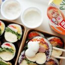 오늘의;초록김밥 이미지